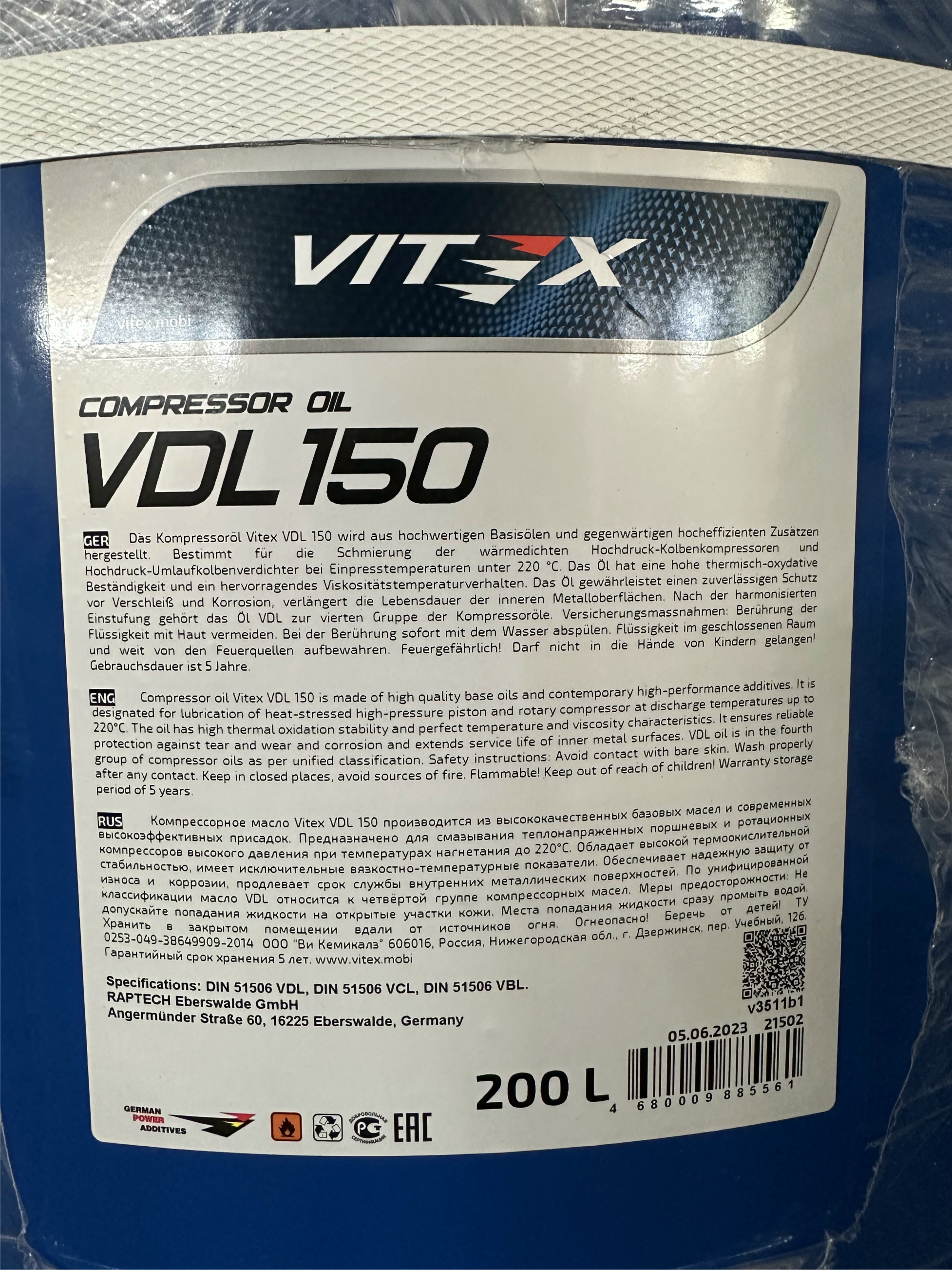 VITEX VDL 150