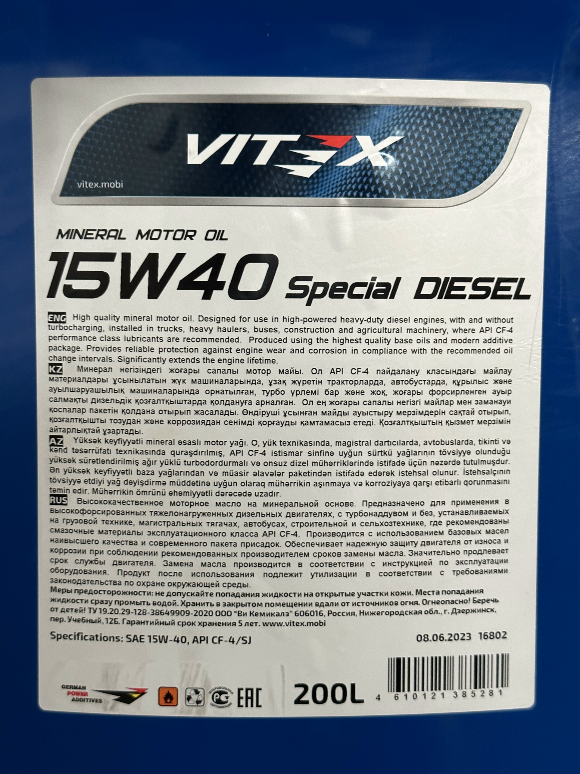 VITEX Special Diesel 15W-40